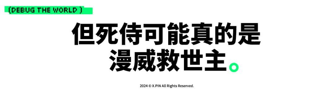 炉石传说国服回归，塞纳河水质影响运动项目，88VIP杀熟登上微博热搜，恒大汽车附属公司申请破产重整，这就是今天的其他大新闻！