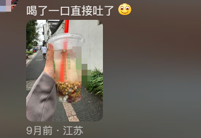 怎么一碗汤也能被网暴？南方人这下真坐不住了...