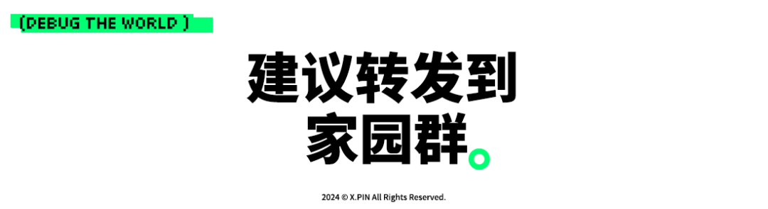 把老车拿去报废能赚两万，国补这次来劲了