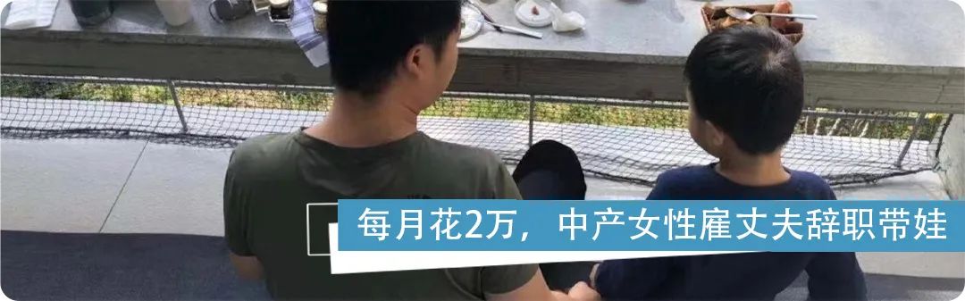 在全球第二大成人网站上，奥运选手正在做擦边网红