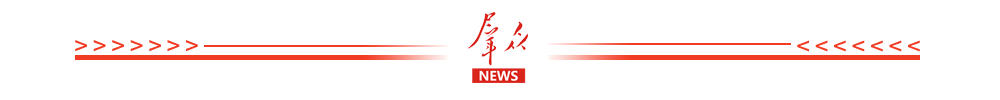 全网刷屏、多家公司为它放假，《黑神话：悟空》什么来头？