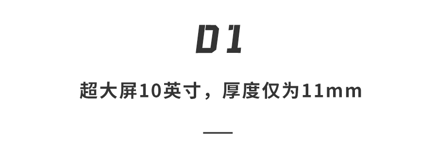 突发！“非洲之王”截胡华为，手机秒变笔记本，太炸裂了吧....