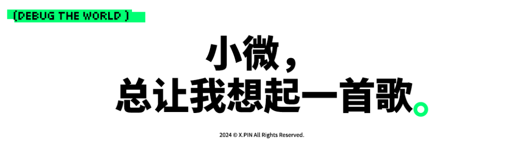 为了让大家都能用上AI，这家厂商掏出了个新方案