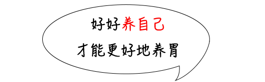 这个器官健康的人，不容易得抑郁症