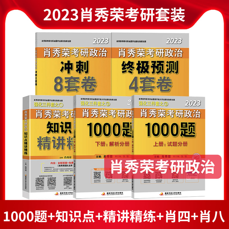 为什么网上的人抢着给你送福利？