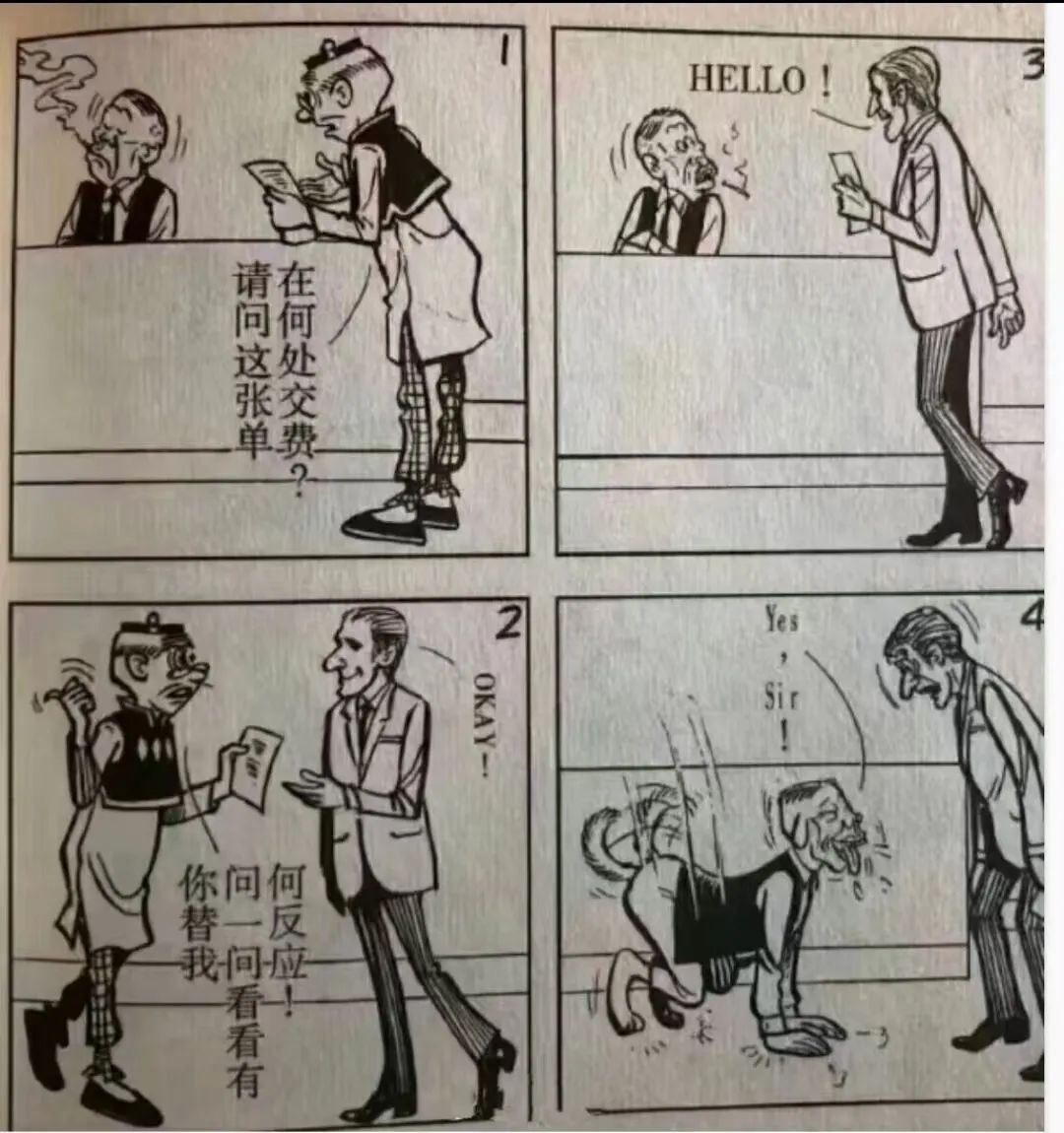 喜茶出海，“特殊服务”惹乌龙