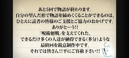 “爱死机”团队新作/《指环王》动画电影预告/《咒术回战》即将完结/《全职猎人》复刊/声优田中敦子因病去世/梦工场新作内地定档