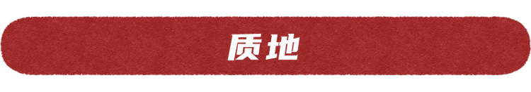 从超市买回来的肉“冒绿光”，还能吃吗？关键看4点