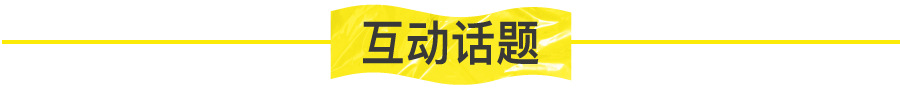 「无业」这6年，焦虑到顶点时，我悟了