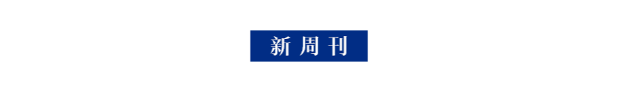 人在有闲的时候, 才最像是一个人