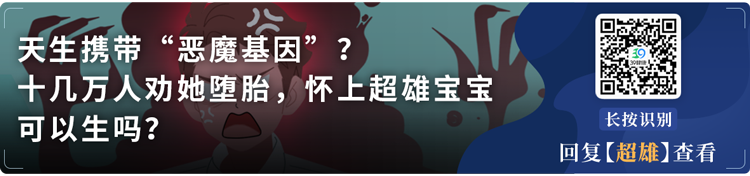 从超市买回来的肉“冒绿光”，还能吃吗？关键看4点