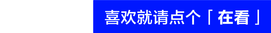 悟空也没想到，带火这些冷门产业赚麻了