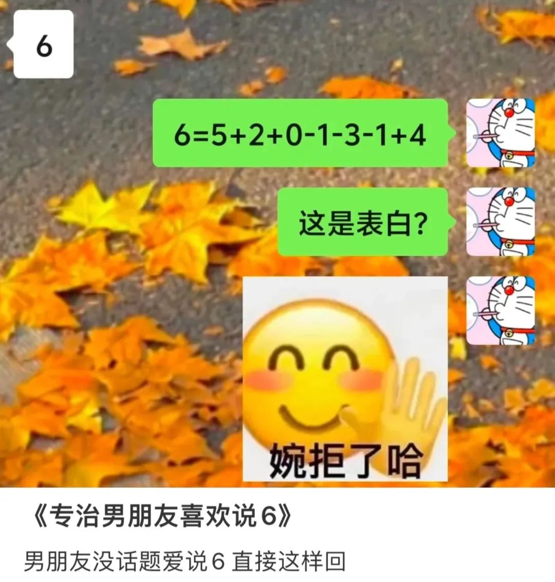 这个器官健康的人，不容易得抑郁症