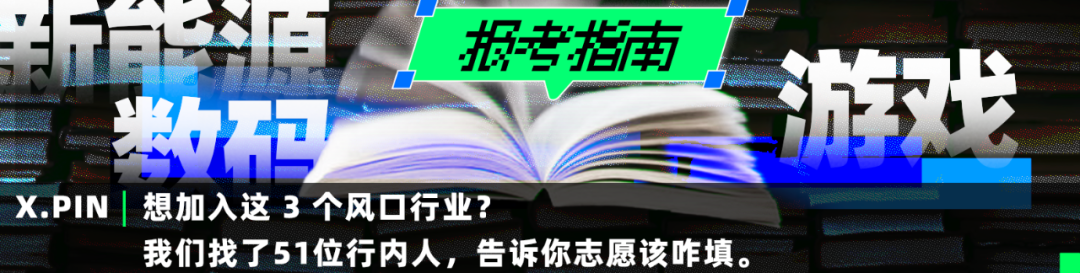 我在四十度的杭州，被讯飞的办公本救了一命。