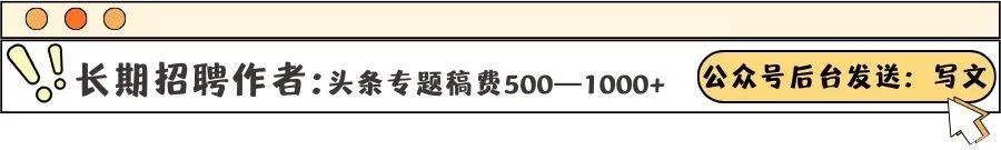 “爱死机”团队新作/《指环王》动画电影预告/《咒术回战》即将完结/《全职猎人》复刊/声优田中敦子因病去世/梦工场新作内地定档