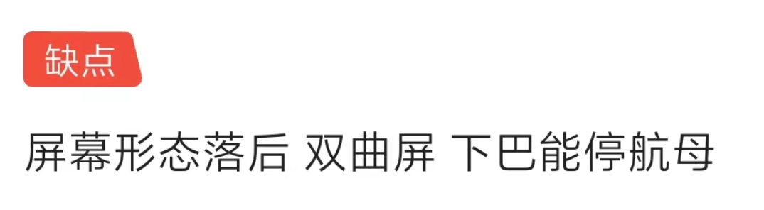 不止华为，年底这些新机全都要拼了