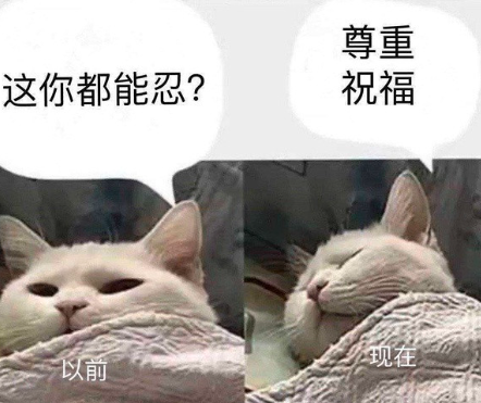 怎么一碗汤也能被网暴？南方人这下真坐不住了...