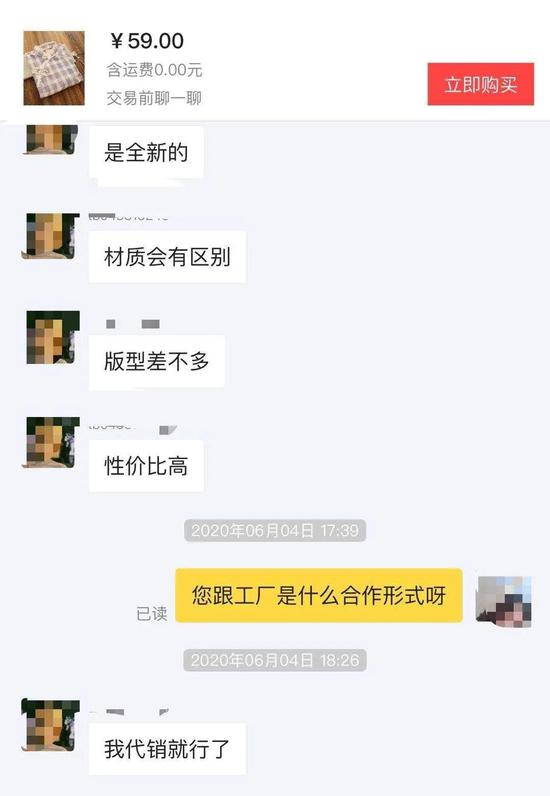 时隔多年，闲鱼的网页版终于回归了。