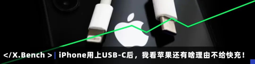 2024年了，iPhone 终于能刷门禁和电梯了。