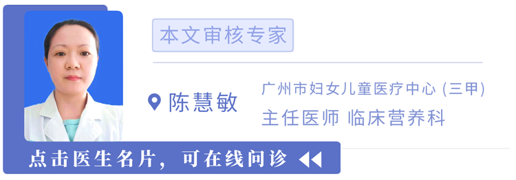 从超市买回来的肉“冒绿光”，还能吃吗？关键看4点