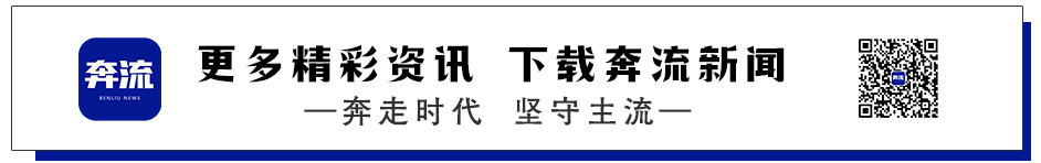 国产3A游戏《黑神话：悟空》登顶Steam最热玩游戏，玩家1小时破百万