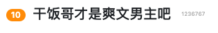 前世界冠军告诉我们，“土耳其杀手哥”也没那么神。