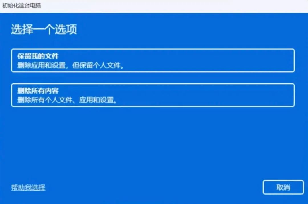 不会解压、不想下到「Steam 管家」？这 8 个基础知识让你远离「赛博文盲」