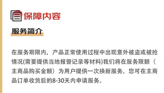 潮讯：纯血鸿蒙第三批测试要来了；小米小爱同学大模型全量升级；360这功能宣布免费；苹果探索心跳解锁手机