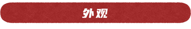 从超市买回来的肉“冒绿光”，还能吃吗？关键看4点