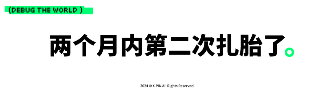 安卓或从谷歌剥离，宁德时代首家门店开业，中芯国际高端芯片供不应求，高合进入司法预重整，这就是今天的其他大新闻！