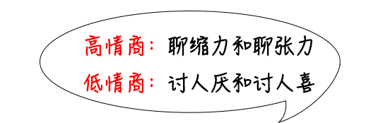 这个器官健康的人，不容易得抑郁症