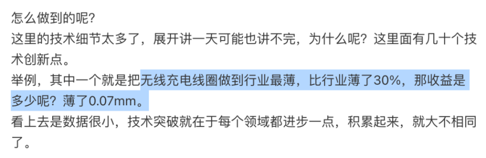 小屏旗舰马上来炸场！三款新机塞满硬核配置，杀疯了…iPhone要惨了