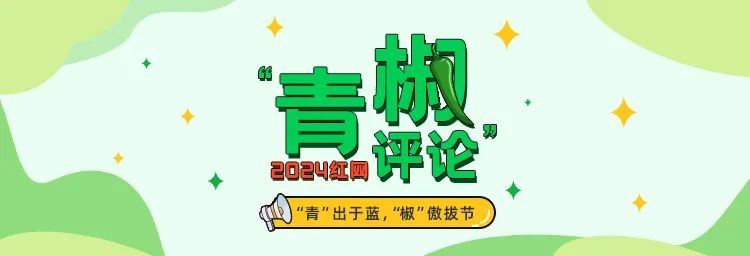 空间感障碍需门诊治疗？医学辅助须提防污名“病化”