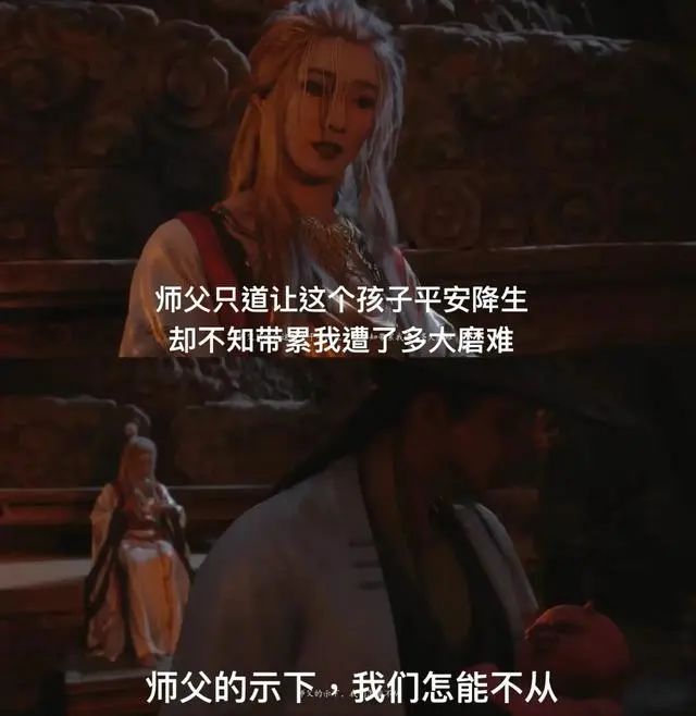 《黑神话》人妻感拉满的铁扇公主，强行掰直了老外的审美