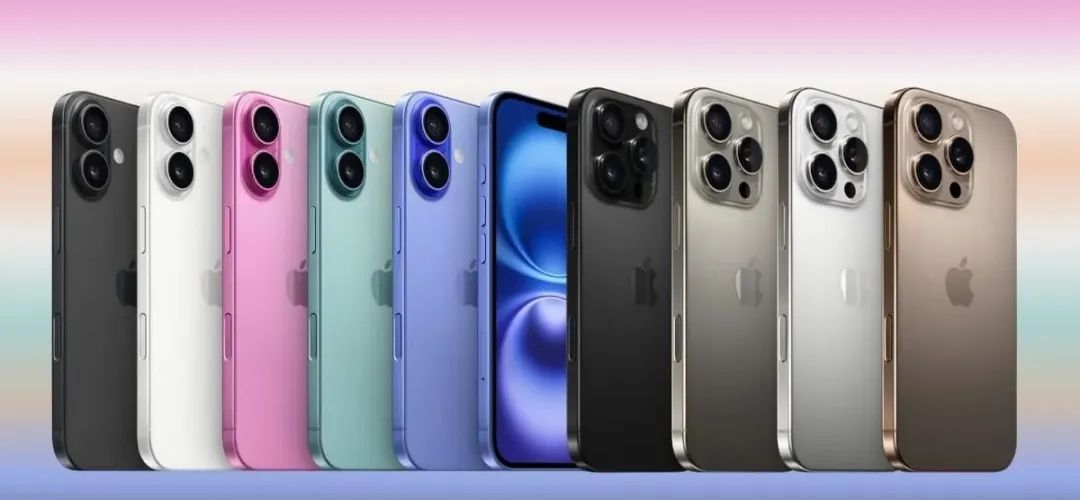 疯了吧，iPhone 16 Pro 售价飙到 7.5 万？！