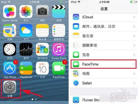 FaceTime：警惕诈骗，警方建议谨慎使用