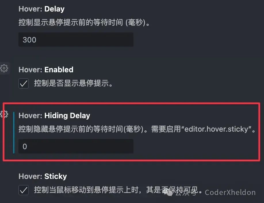 让 VSCode 更好用的设置——前端开发角度