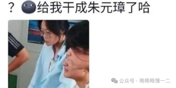 学校拍宣传片成“招生减章”，把人都给拍扭曲了，学生：我要起诉！