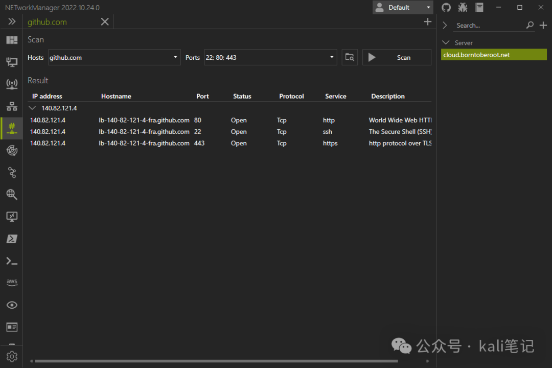 NETworkManager 一款强大的网络管理工具