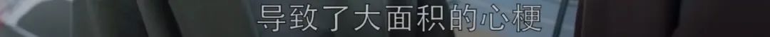 当骆驼“祥子”们也不愿意做接盘侠的时候，大龄剩女想要结婚就更难了……