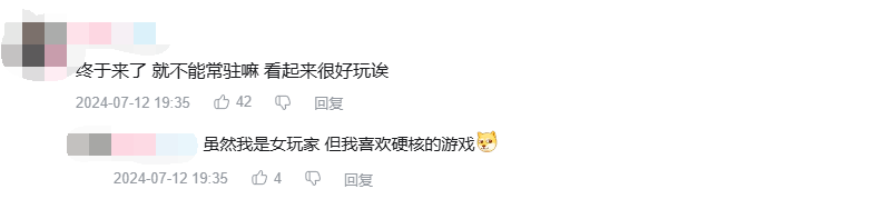 射击游戏群雄混战，更多玩家选择“既好又全”