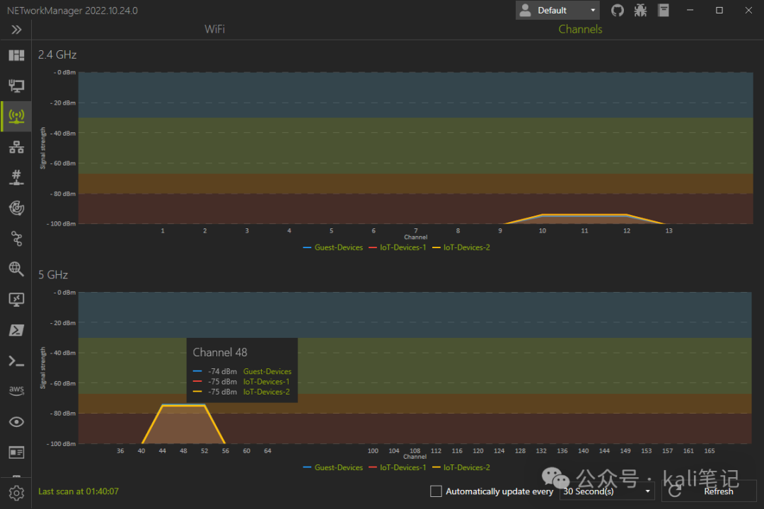 NETworkManager 一款强大的网络管理工具