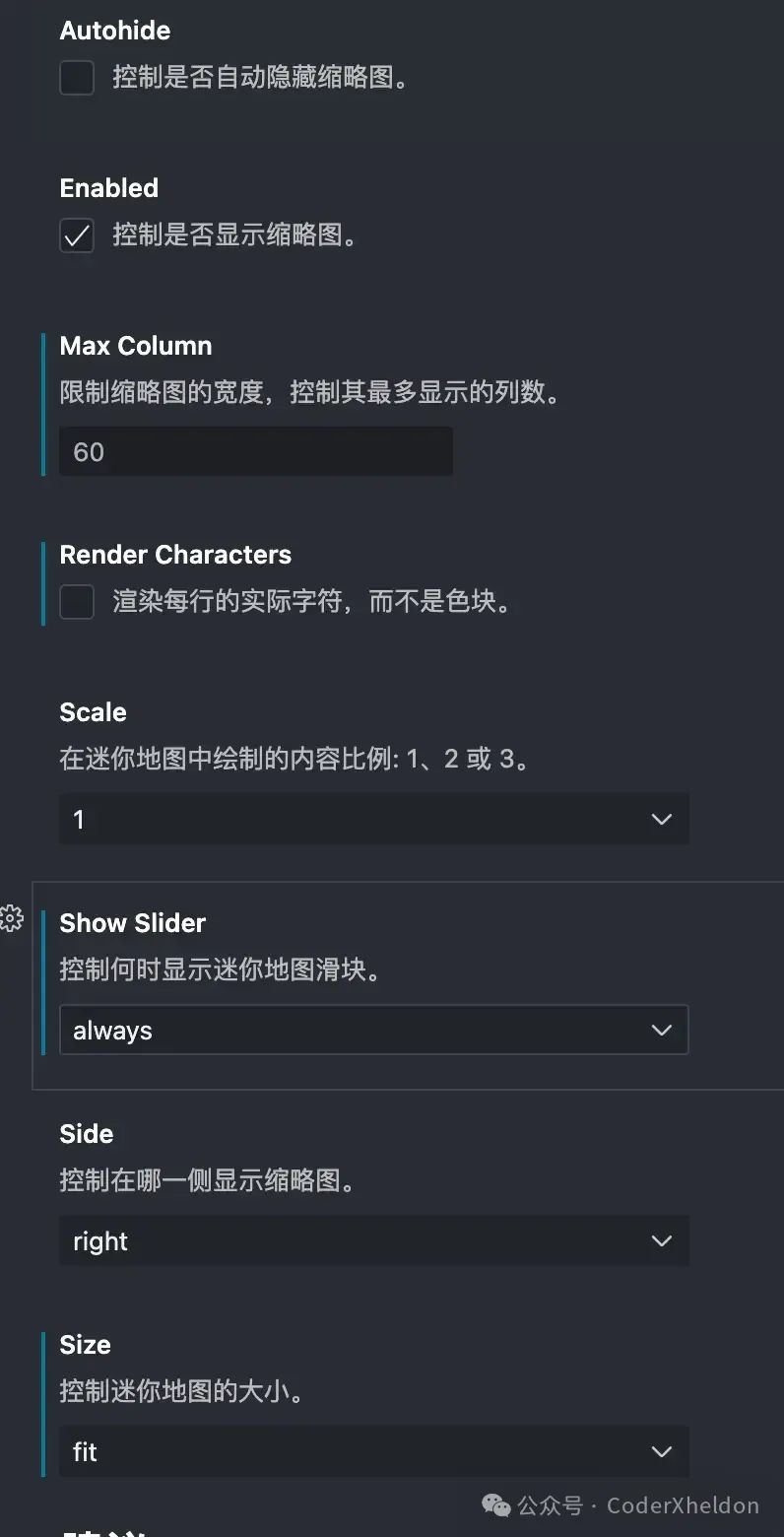 让 VSCode 更好用的设置——前端开发角度