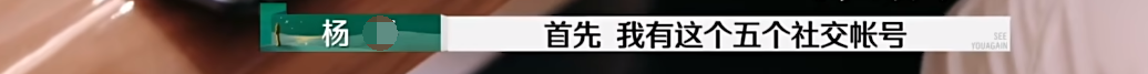 “我yy过女神的婚后，可没想到是这种情况啊！”