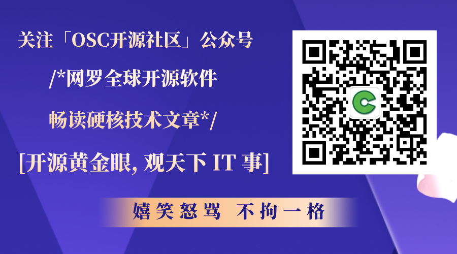 微信工程师：原生鸿蒙是一套新的技术框架，编程语言是独特的ArkTS语言