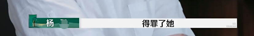 “我yy过女神的婚后，可没想到是这种情况啊！”