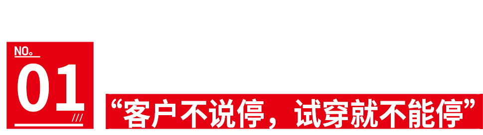 “哥弟”是如何俘获县城女性芳心的？