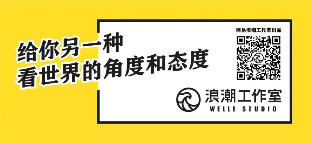 人是如何通过熬夜一步步作死的