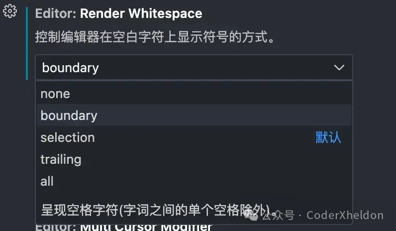 让 VSCode 更好用的设置——前端开发角度