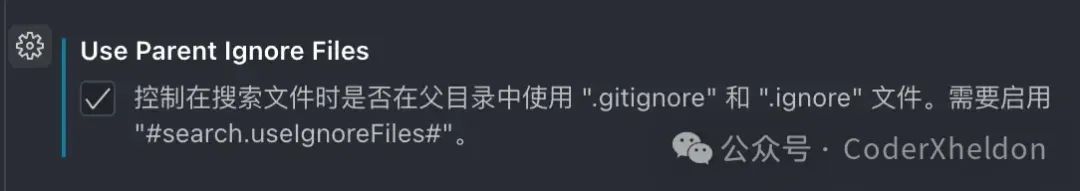 让 VSCode 更好用的设置——前端开发角度